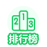 免费设计图片素材中国