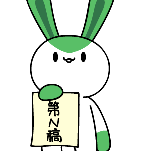 萌萌哒的千小兔表情包又来啦!-千图网