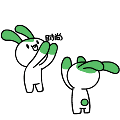 萌萌哒的千小兔表情包又来啦!-千图网