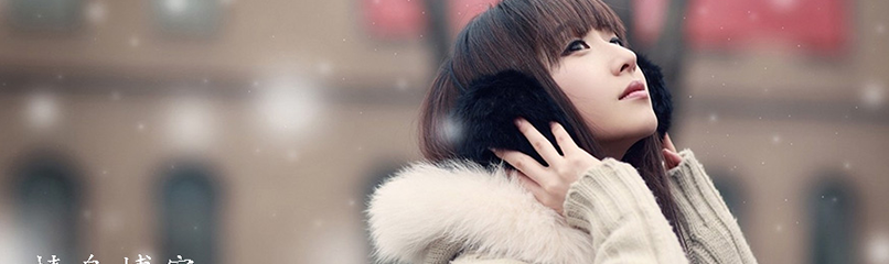 广告合作联系站长QQ：389088265