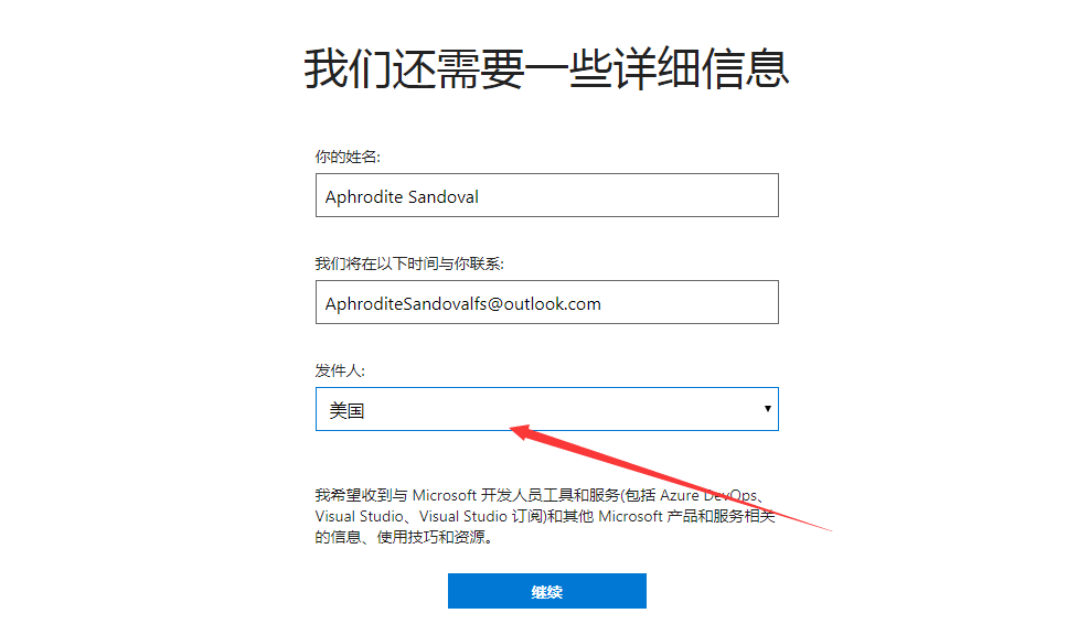 Azure订阅号被禁用后如何重新激活