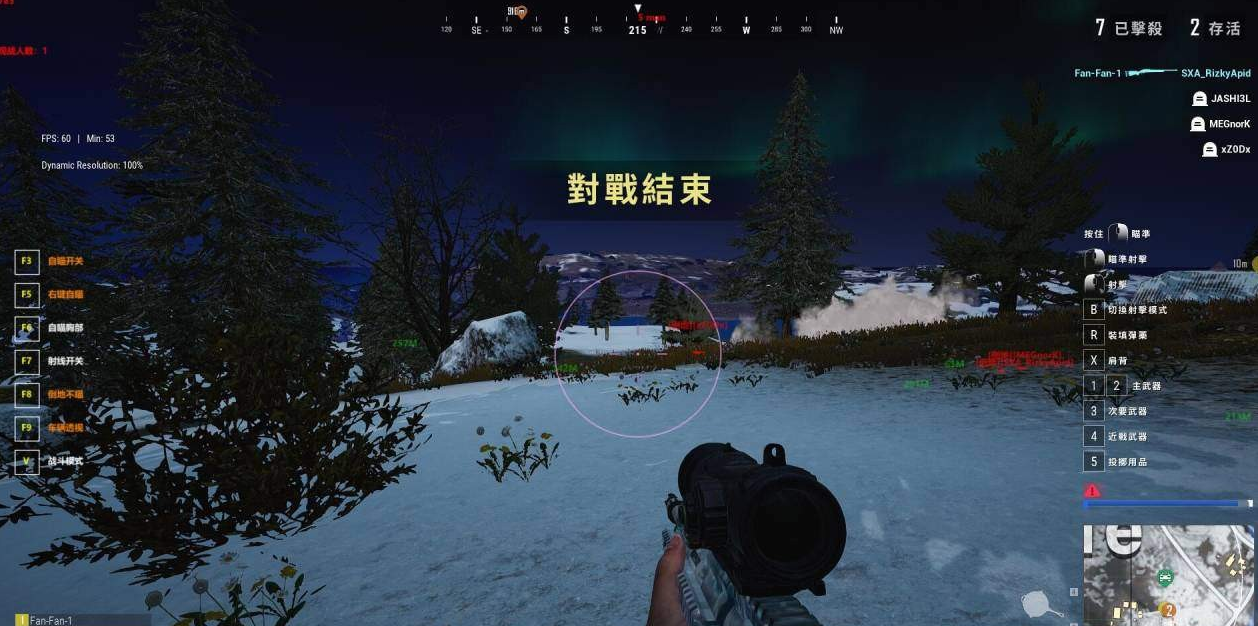 0417最新pubglite绝地求生泰服透视自瞄多功能辅助 免费游戏助手 稀奇屋