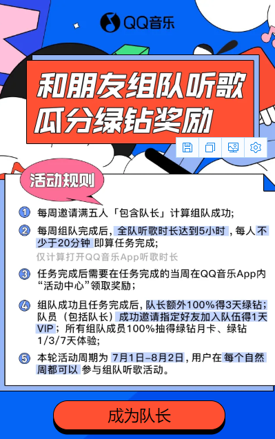 ç¹æ­¤å¯æ¥çè¯¦æ