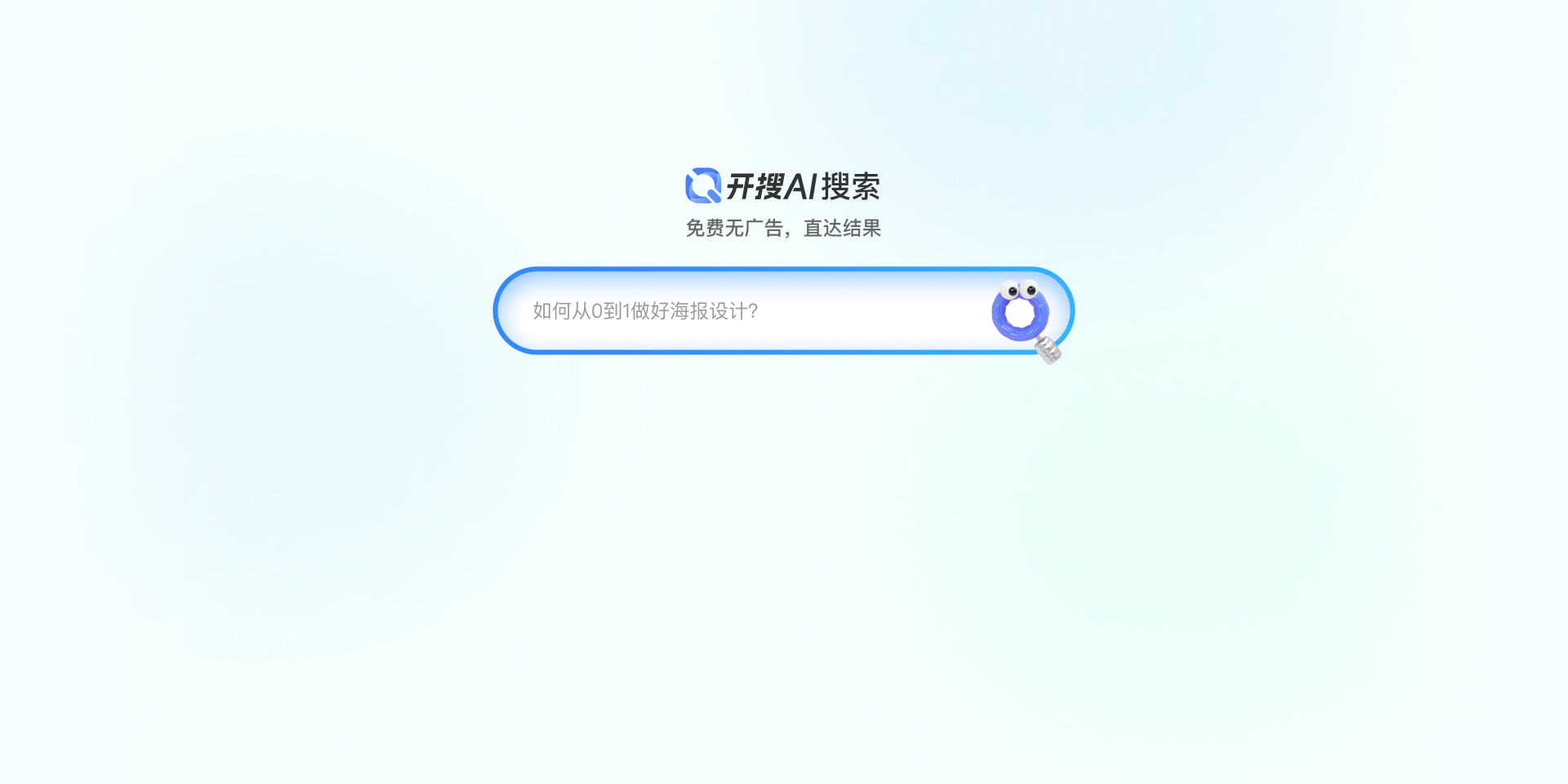 千图网-免费在线设计图片素材网站-正版商用素材图库模板大全