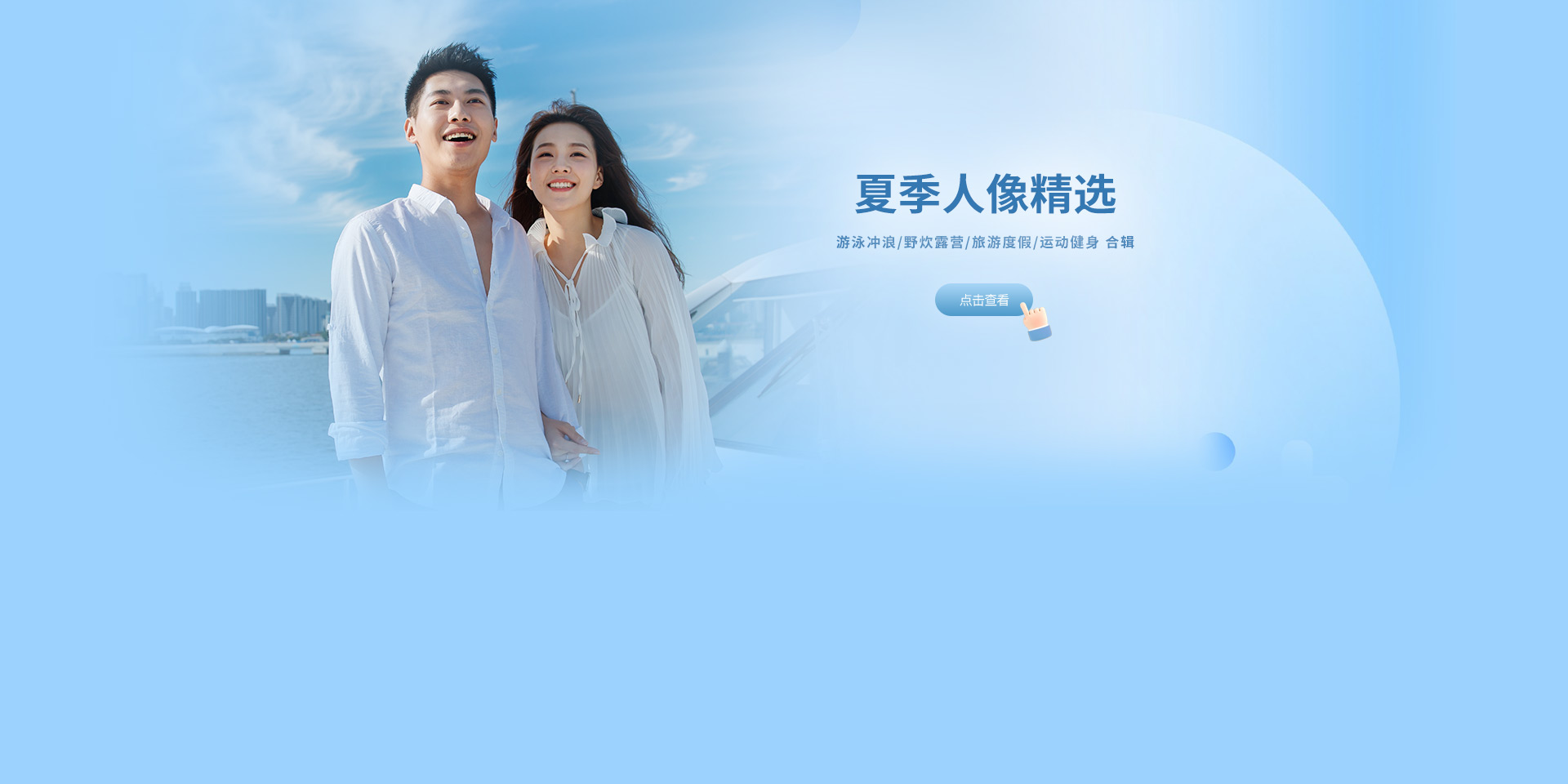 千图网-免费在线设计图片素材网站-正版商用素材图库模板大全