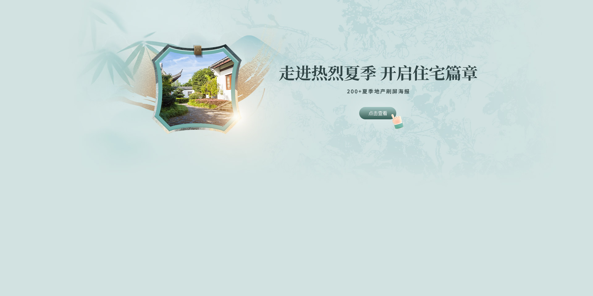 千图网-免费在线设计图片素材网站-正版商用素材图库模板大全