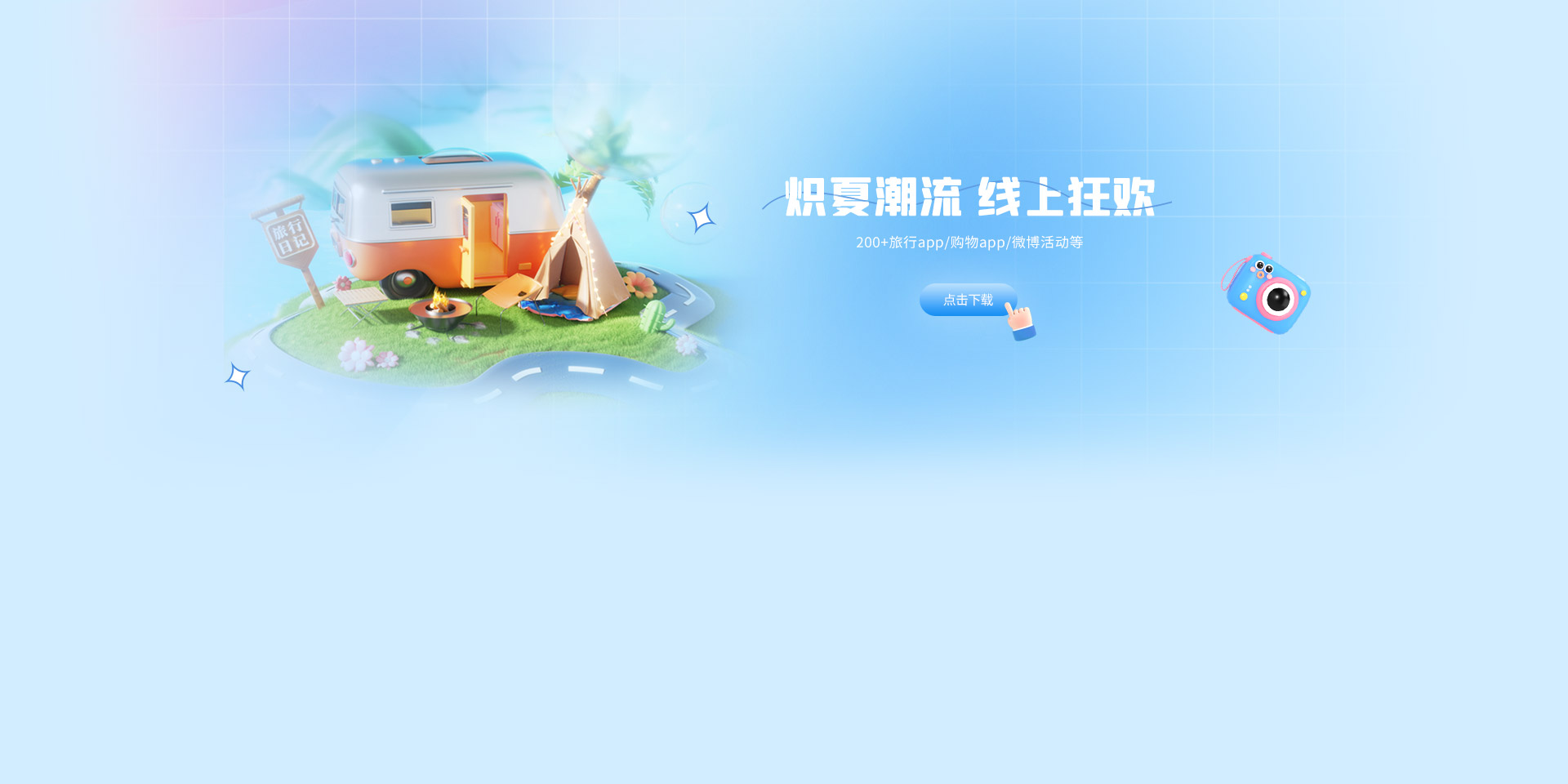 千图网-免费在线设计图片素材网站-正版商用素材图库模板大全