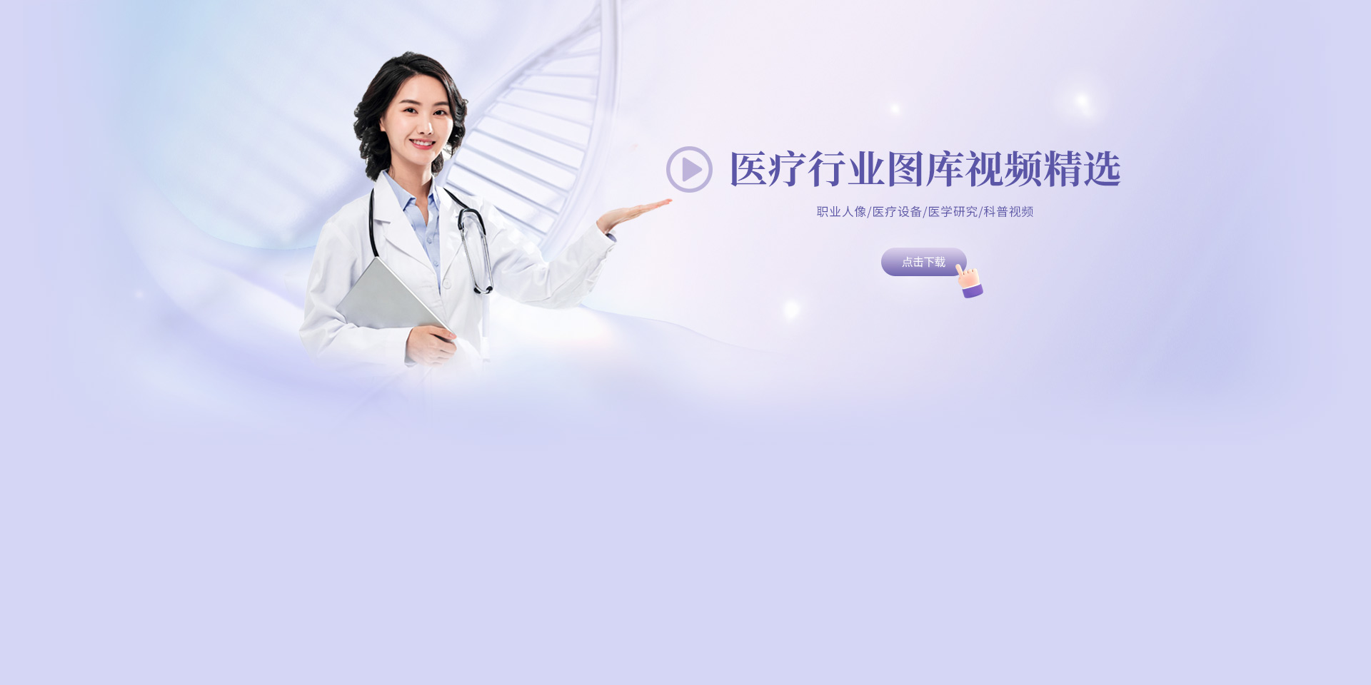 千图网-免费在线设计图片素材网站-正版商用素材图库模板大全