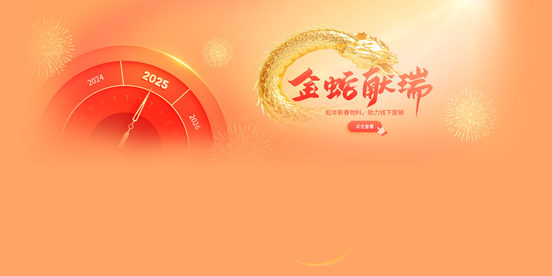 千图网-免费在线设计图片素材网站-正版商用素材图库模板大全