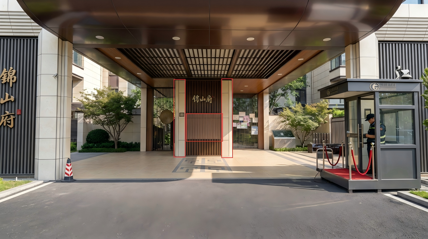 现代风格住宅小区大门场景商业照片 | AI智能生成设计模板-千图AI