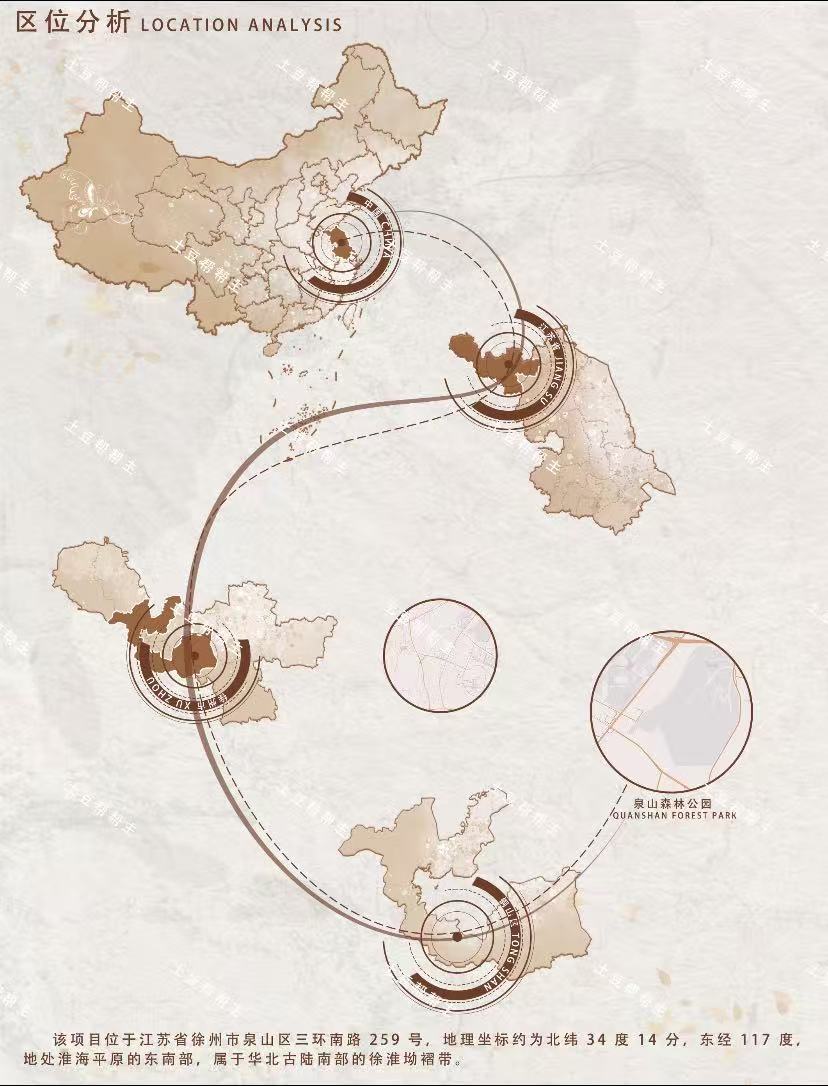 简约风深圳市龙岗区区位分析插画素材 | AI智能生成设计模板-千图AI