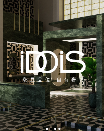3D渲染浴室卫生间场景室内设计商业照片 | AI智能生成设计模板-千图AI
