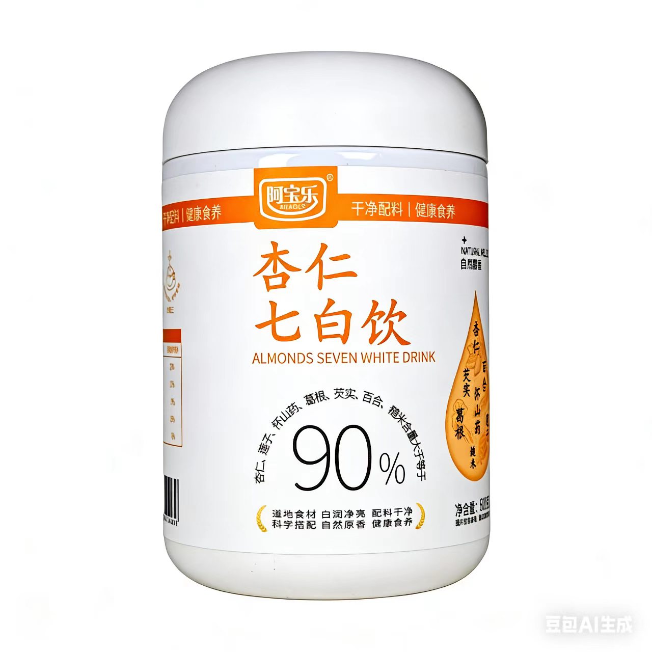 简约风杏仁七白饮产品商业照片 | AI智能生成设计模板-千图AI